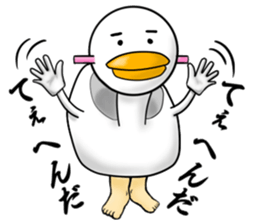 The cute potty sticker #9443090