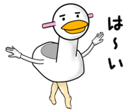 The cute potty sticker #9443092