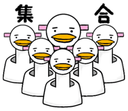 The cute potty sticker #9443094