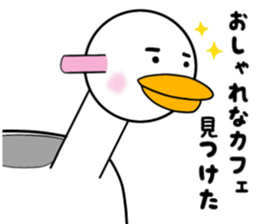 The cute potty sticker #9443096