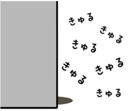 The cute potty sticker #9443100