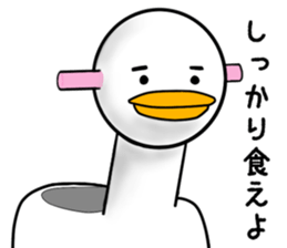 The cute potty sticker #9443105