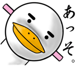 The cute potty sticker #9443110