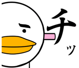 The cute potty sticker #9443111