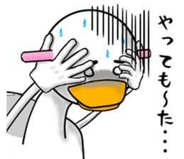 The cute potty sticker #9443112