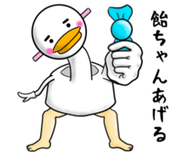 The cute potty sticker #9443116