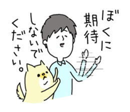 Tecosu 2 sticker #9443200