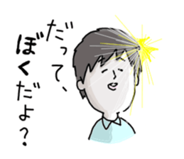 Tecosu 2 sticker #9443201