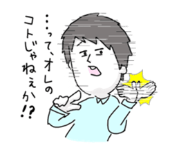 Tecosu 2 sticker #9443202