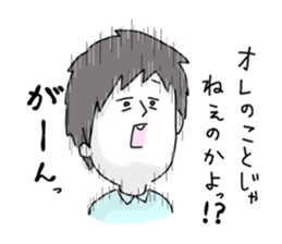 Tecosu 2 sticker #9443203