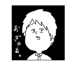 Tecosu 2 sticker #9443206