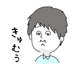 Tecosu 2 sticker #9443211