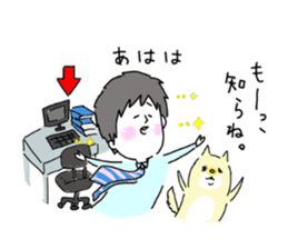 Tecosu 2 sticker #9443217