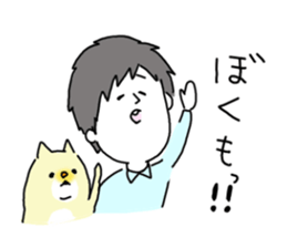 Tecosu 2 sticker #9443220