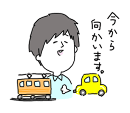 Tecosu 2 sticker #9443226