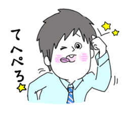 Tecosu 2 sticker #9443230