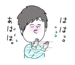 Tecosu 2 sticker #9443232