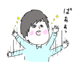 Tecosu 2 sticker #9443238