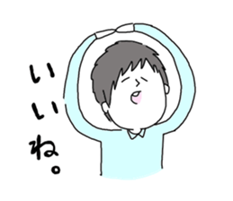 Tecosu 2 sticker #9443239