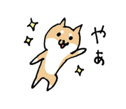 Funny Shiba dog sticker #9443602