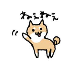 Funny Shiba dog sticker #9443604