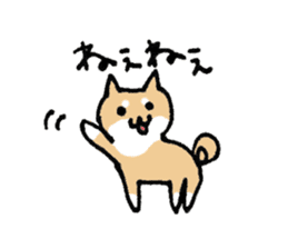 Funny Shiba dog sticker #9443604