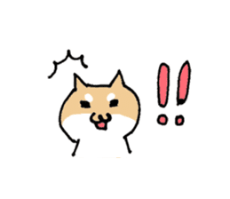 Funny Shiba dog sticker #9443610