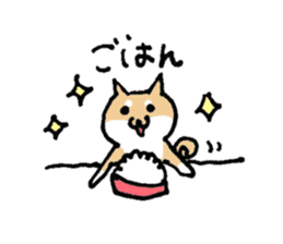 Funny Shiba dog sticker #9443614