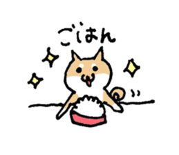 Funny Shiba dog sticker #9443614