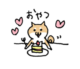 Funny Shiba dog sticker #9443615