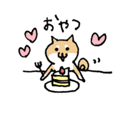 Funny Shiba dog sticker #9443615