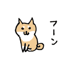 Funny Shiba dog sticker #9443617