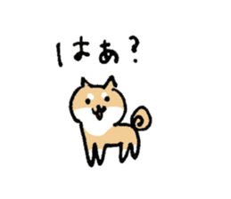 Funny Shiba dog sticker #9443618