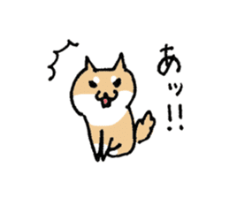 Funny Shiba dog sticker #9443621
