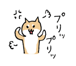 Funny Shiba dog sticker #9443623