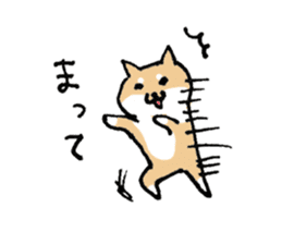 Funny Shiba dog sticker #9443624