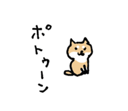 Funny Shiba dog sticker #9443626