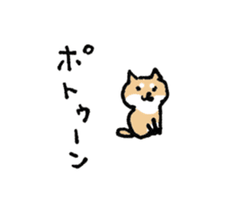 Funny Shiba dog sticker #9443626