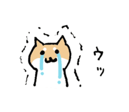 Funny Shiba dog sticker #9443629