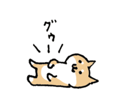 Funny Shiba dog sticker #9443630