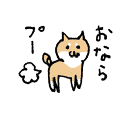 Funny Shiba dog sticker #9443632
