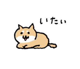 Funny Shiba dog sticker #9443634