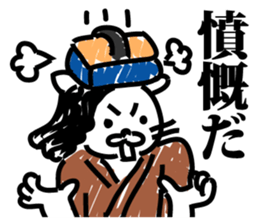 cat of the department of literature sticker #9443647