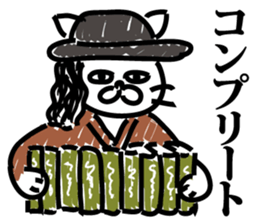 cat of the department of literature sticker #9443666