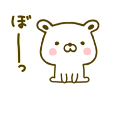 Polar Bear shirokumatan 4 sticker #9443750