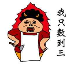 My mother and father's life sticker #9443925