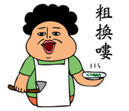 My mother and father's life sticker #9443926