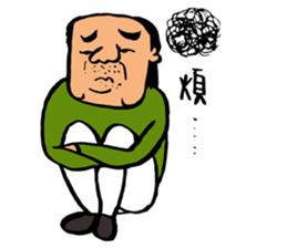 My mother and father's life sticker #9443936