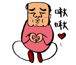 My mother and father's life sticker #9443943