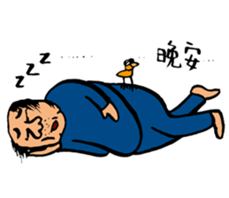 My mother and father's life sticker #9443944